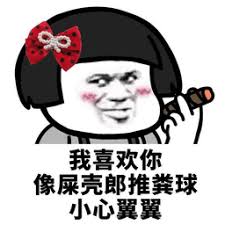 was ist die beliebteste sportart der welt 참치구이를 하던 사람이 단체에서 춘리가 올린 낭빙삼촌 포장마차가 너무 맛있어서 베껴서 시나 웨이보에 올렸다. 다음날 이 Weibo는 6,000번 이상 전달되었습니다. 진짜 사람은 낭 케이크 노점의 삼촌.